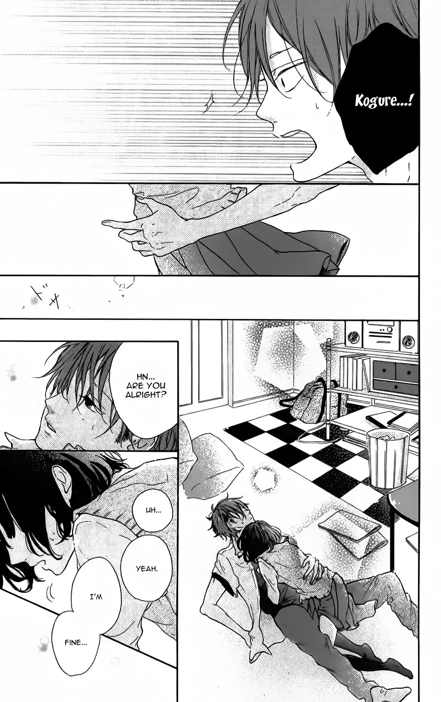 Honey (MEGURO Amu) Chapter 7 33